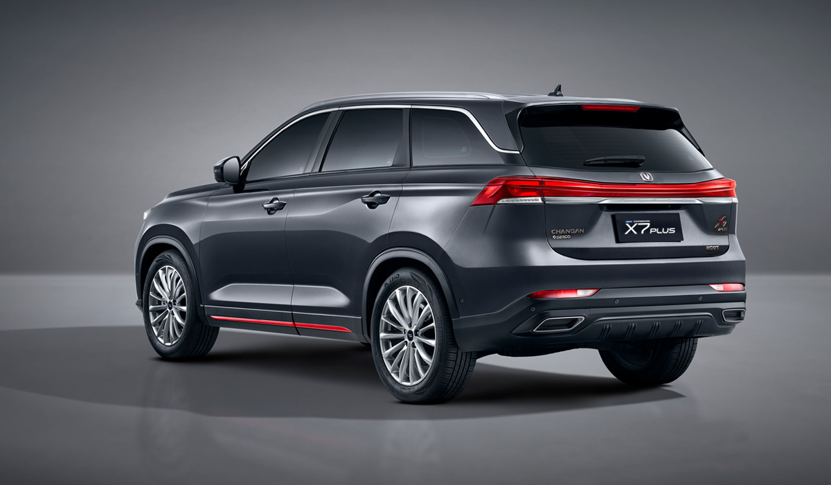 Une technologie à votre service